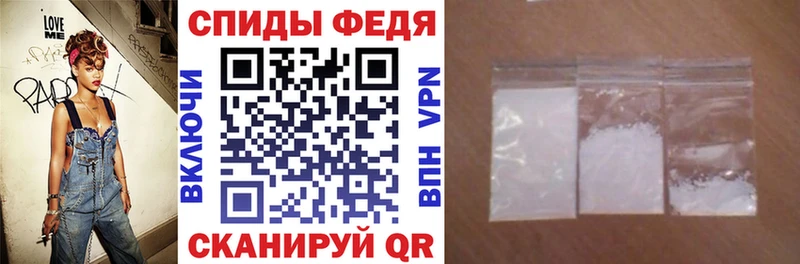 АМФ 98%  закладка  Новосиль 