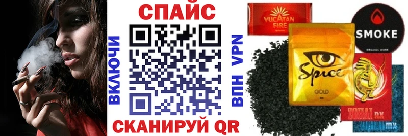 как найти наркотики  kraken   Бутират BDO  Новосиль 