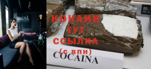 спайс Алексеевка