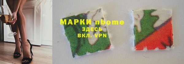 экстази Алзамай