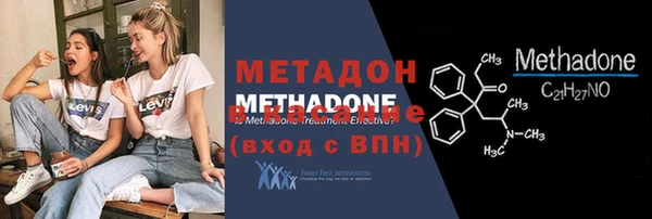 экстази Алзамай