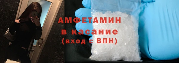спайс Алексеевка