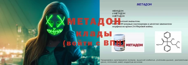 спайс Алексеевка