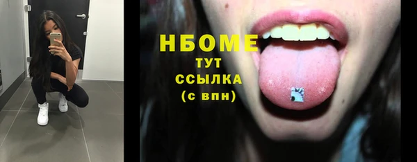экстази Алзамай