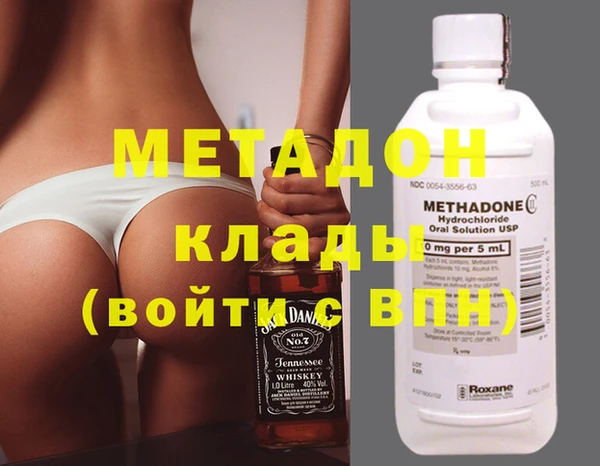 бошки Иннополис