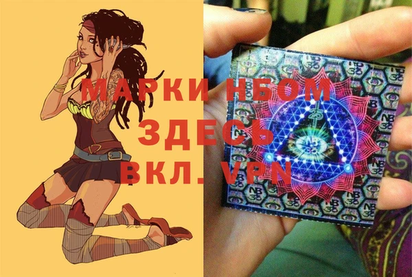 экстази Алзамай