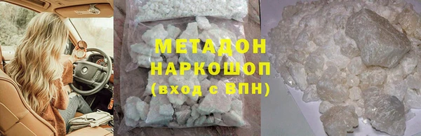 экстази Алзамай
