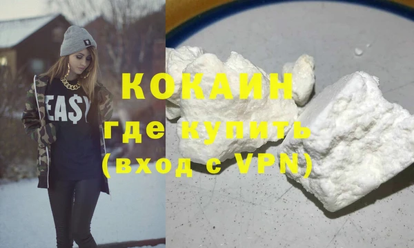 экстази Алзамай