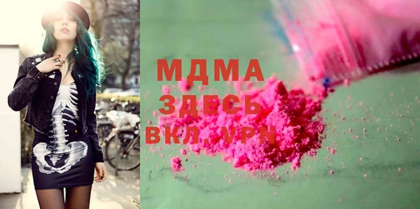 спайс Алексеевка